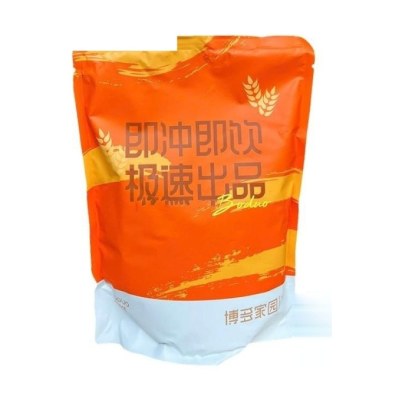 Bột Frappe Mix Boduo