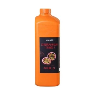 Syrup Boduo 2L Chanh Dây